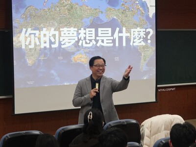 2022.12 課程演講：為你的職場打一場好球