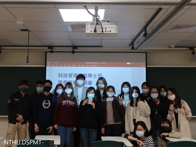 2022.05 專長學程說明會
