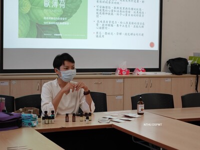 2022.11 團體輔導活動：香氛之旅
